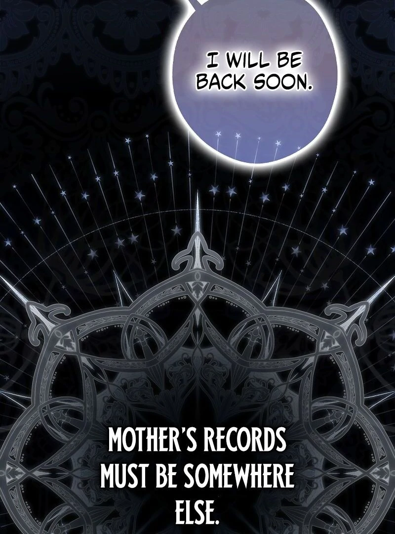 Marry or Die - الفصل 27 - 126