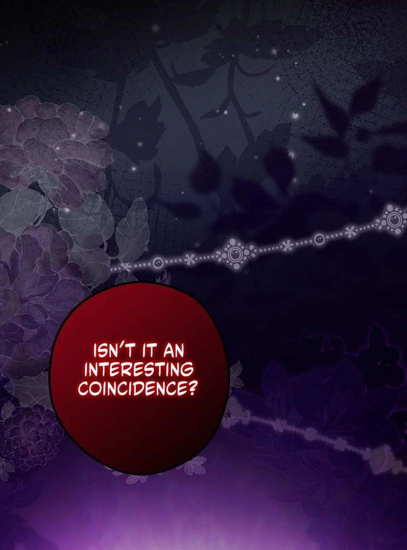 Marry or Die - الفصل 27 - 128