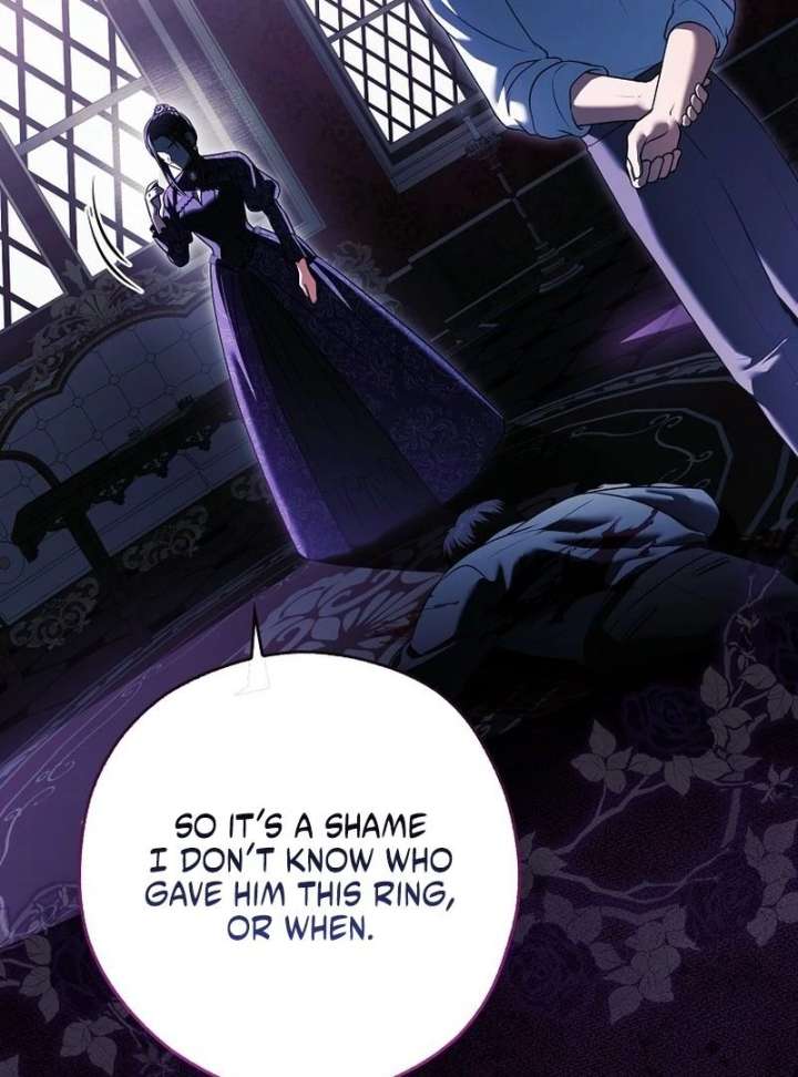 Marry or Die Chapter 28 - Page 6