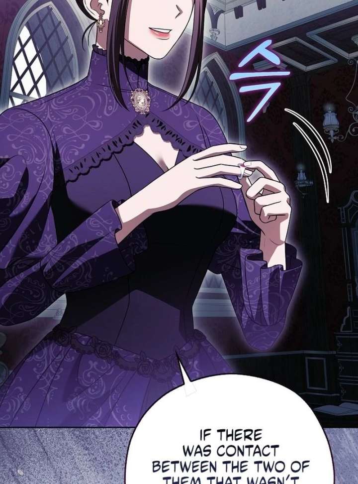 Marry or Die Chapter 28 - Page 12