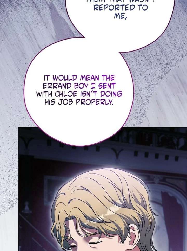 Marry or Die Chapter 28 - Page 13