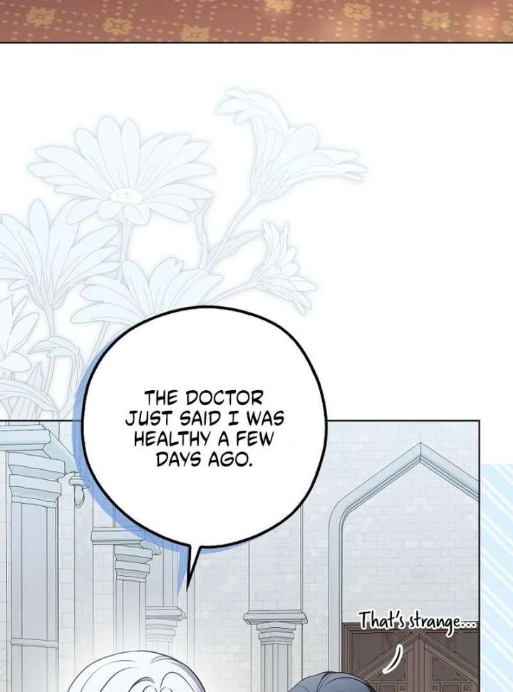 Marry or Die Chapter 28 - Page 32