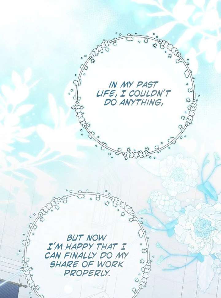 Marry or Die Chapter 28 - Page 43