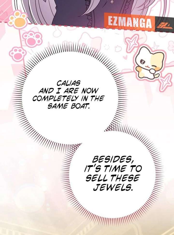 Marry or Die Chapter 28 - Page 68