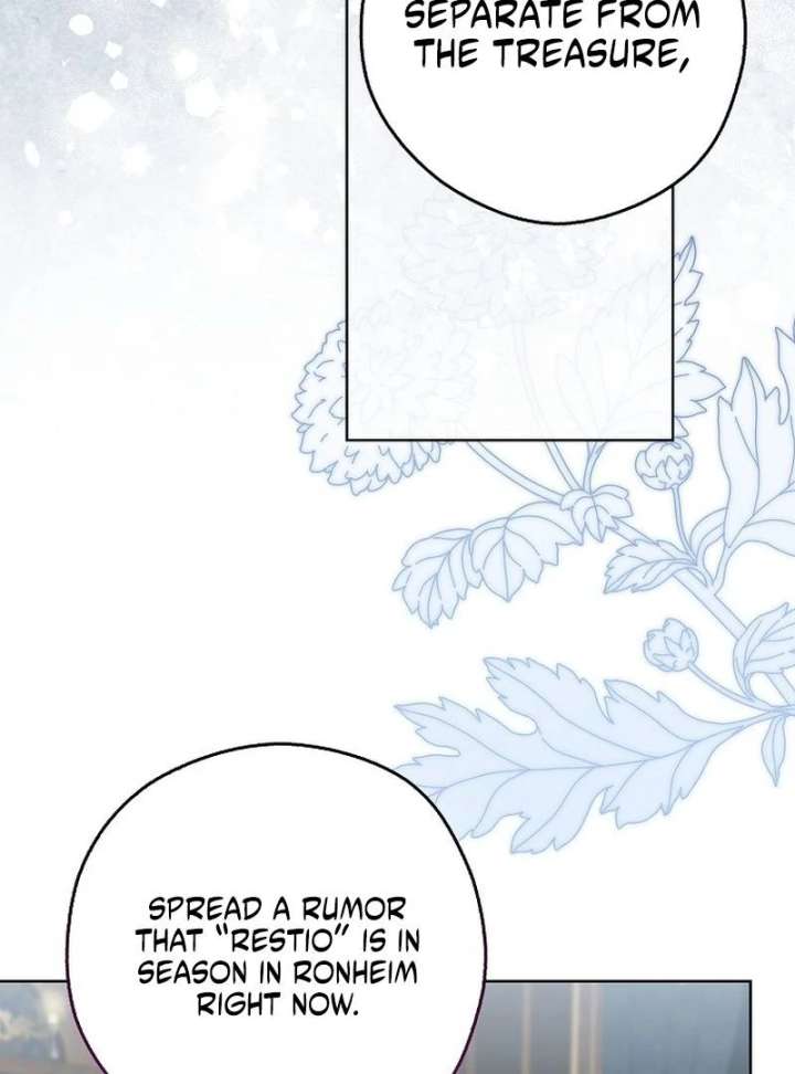 Marry or Die Chapter 28 - Page 85