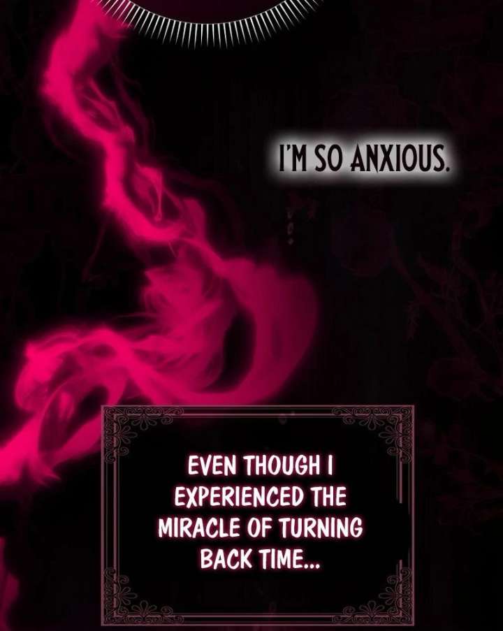 Marry or Die Chapter 28 - Page 106