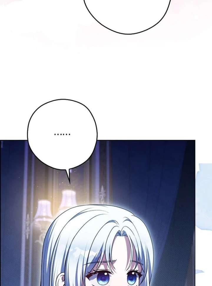 Marry or Die Chapter 28 - Page 114