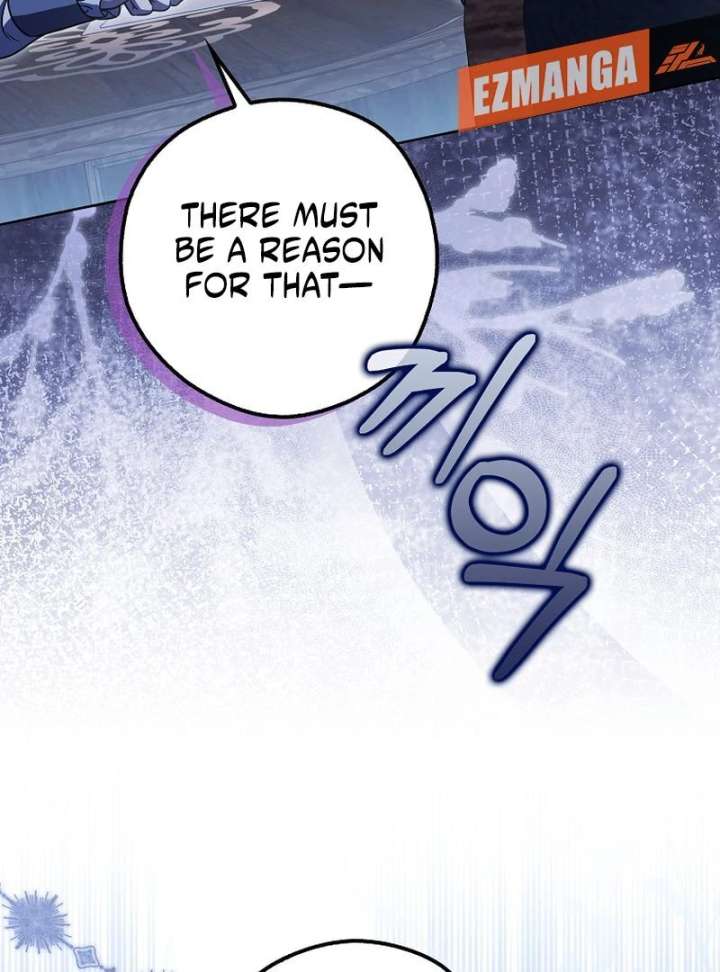 Marry or Die Chapter 28 - Page 129