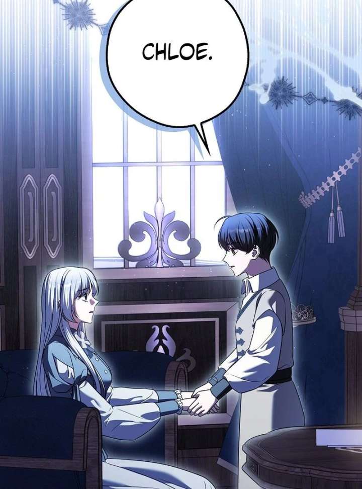 Marry or Die Chapter 28 - Page 130