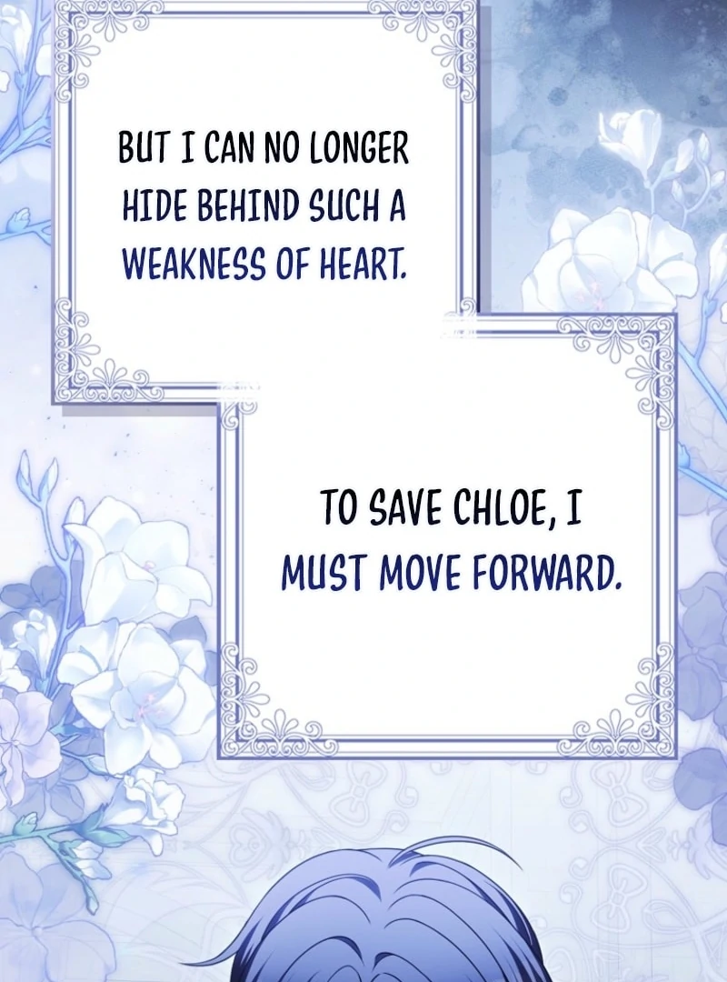 Marry or Die Chapter 29 - Page 12