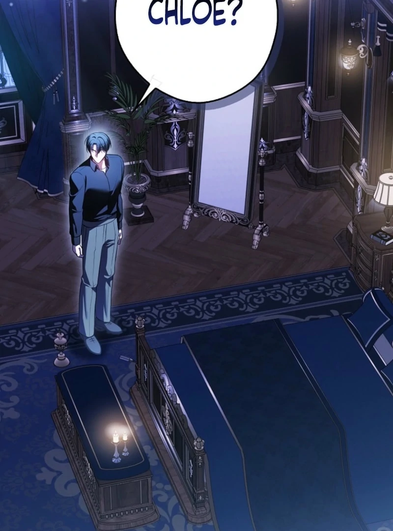 Marry or Die Chapter 29 - Page 17