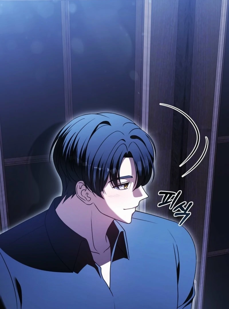 Marry or Die Chapter 29 - Page 25