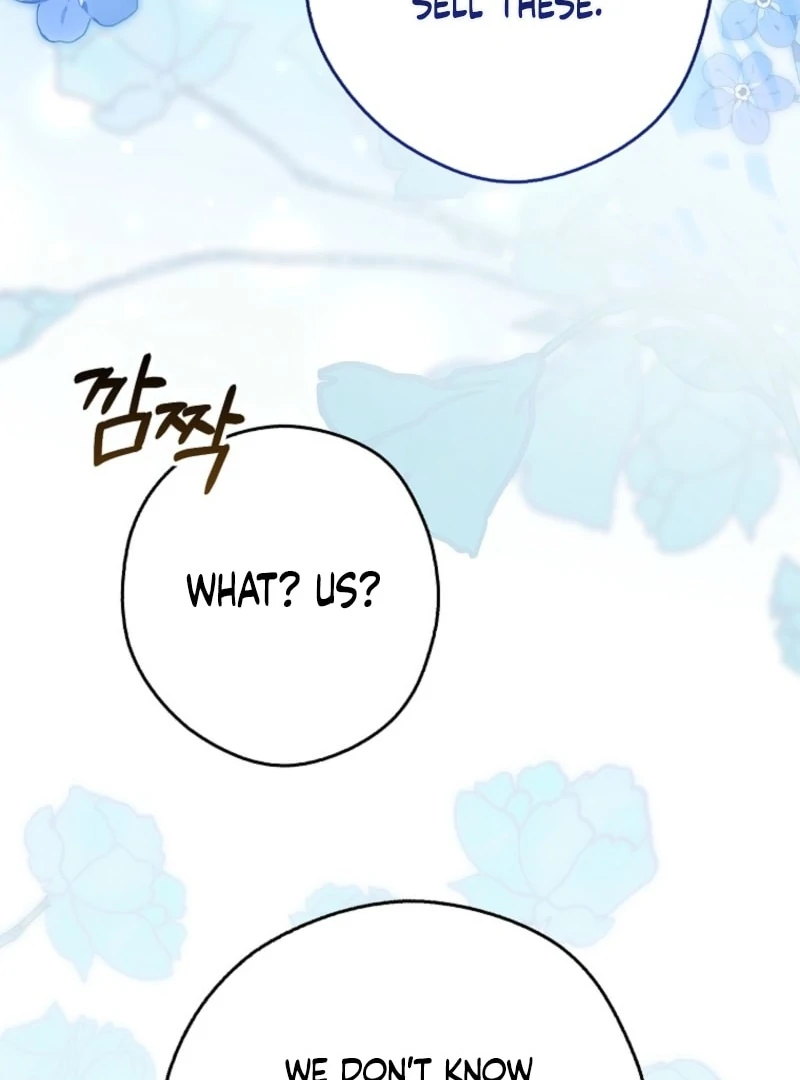 Marry or Die Chapter 29 - Page 50