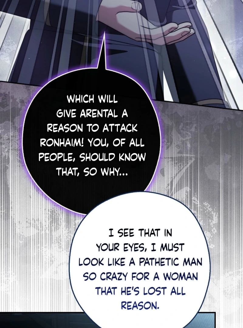 Marry or Die Chapter 29 - Page 78