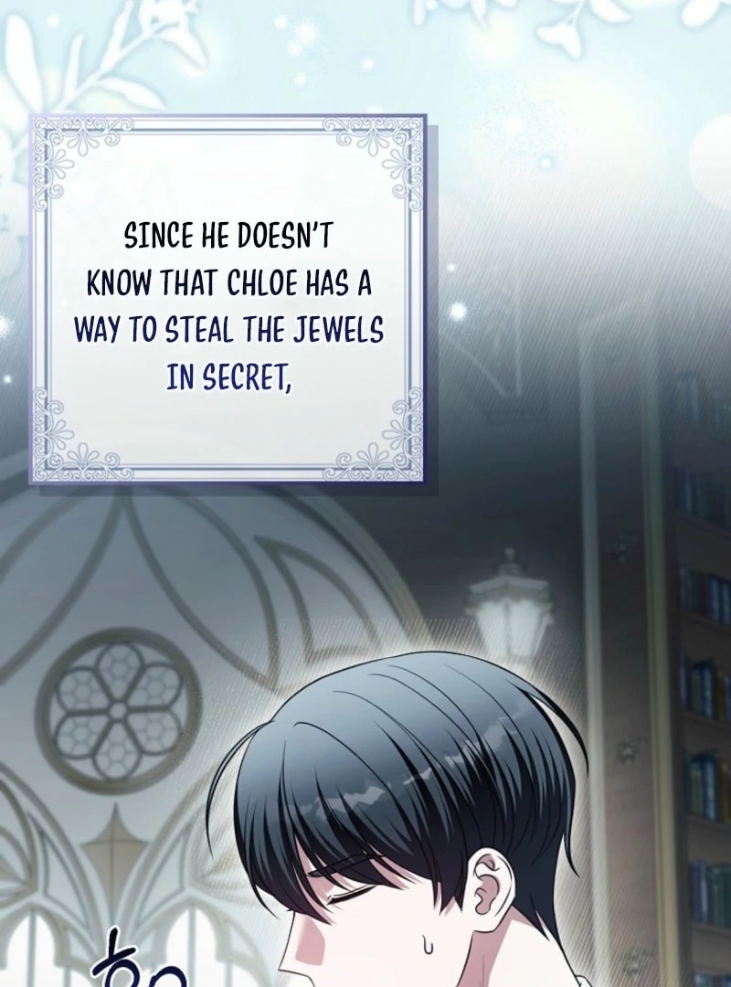 Marry or Die Chapter 29 - Page 111