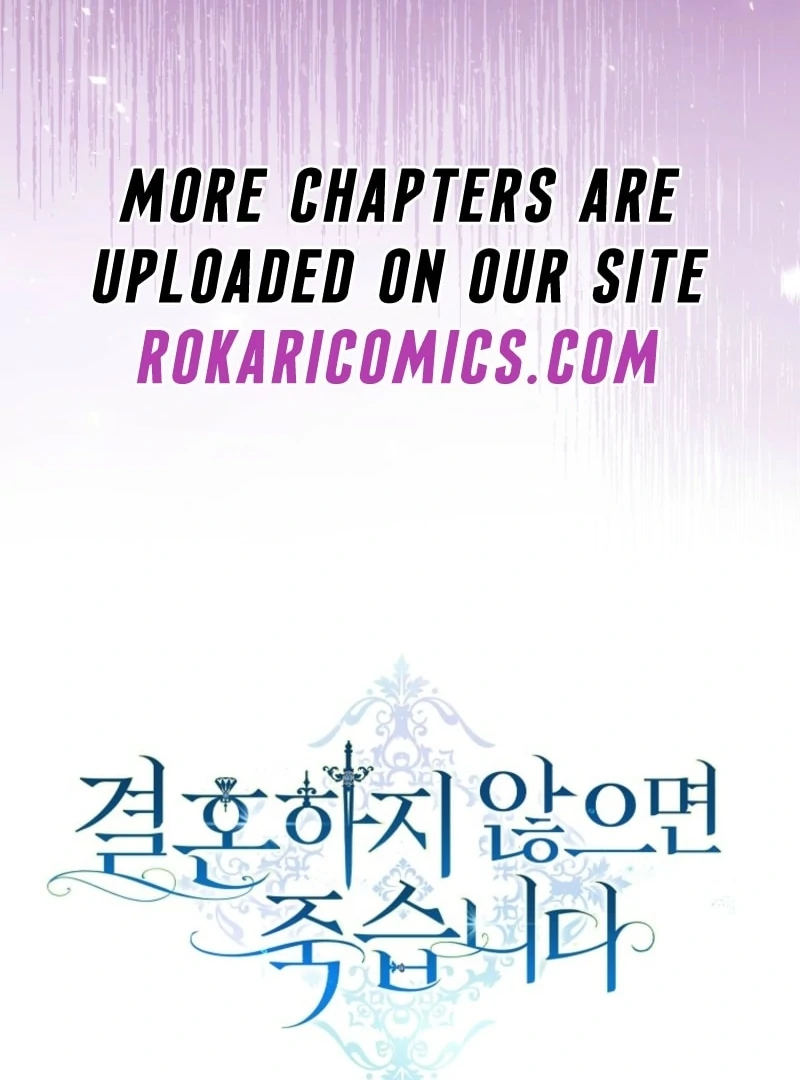 Marry or Die Chapter 29 - Page 148