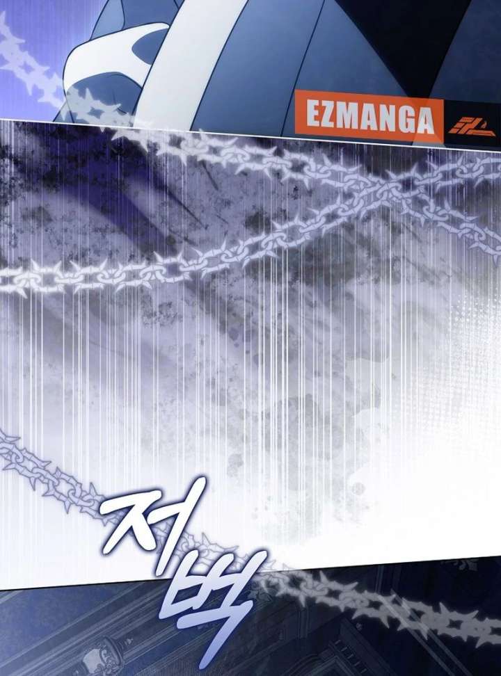 Marry or Die Chapter 30 - Page 25