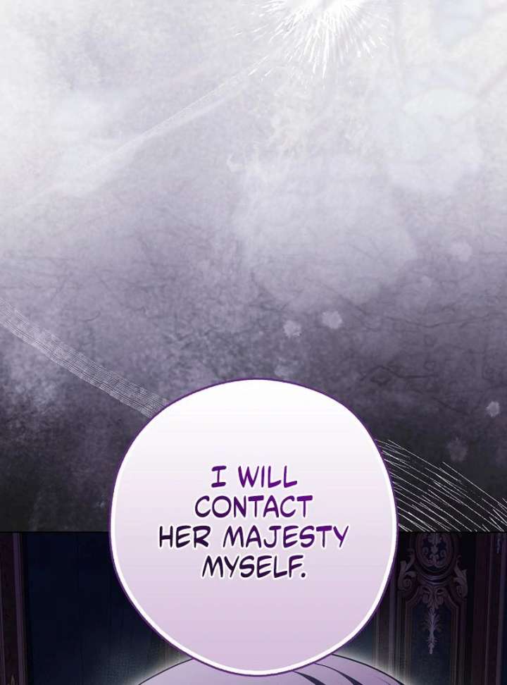 Marry or Die Chapter 30 - Page 34