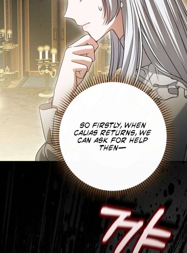 Marry or Die Chapter 30 - Page 43