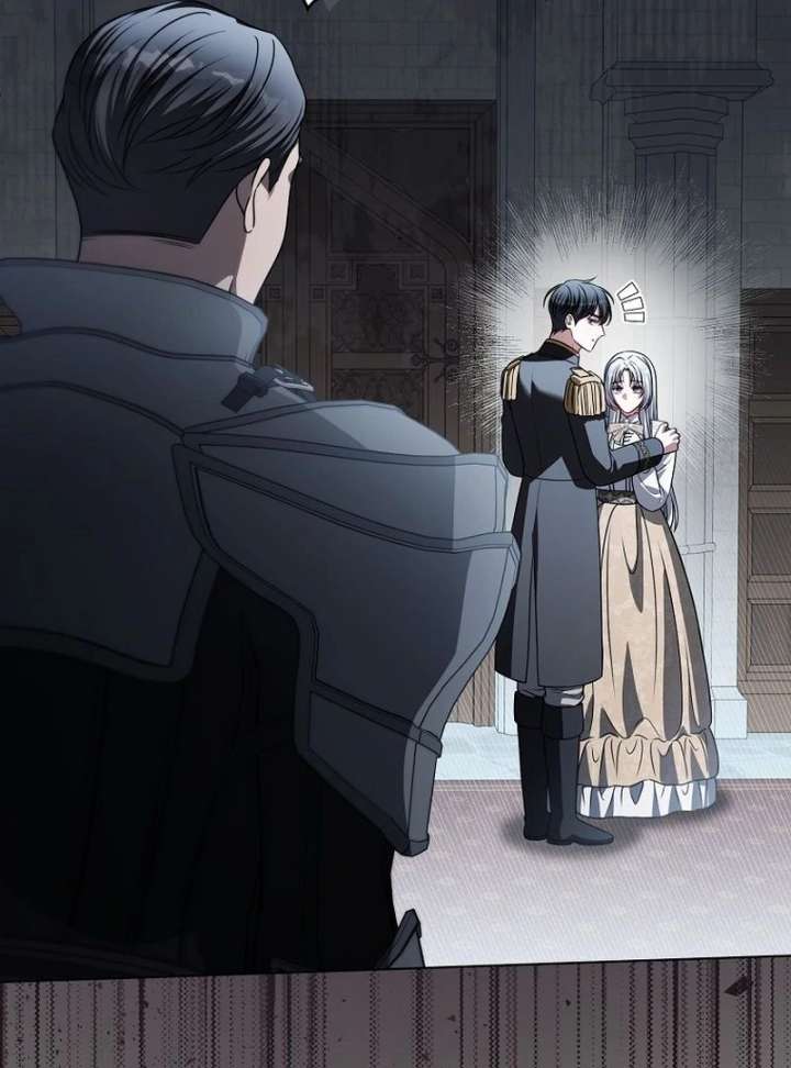 Marry or Die Chapter 30 - Page 72