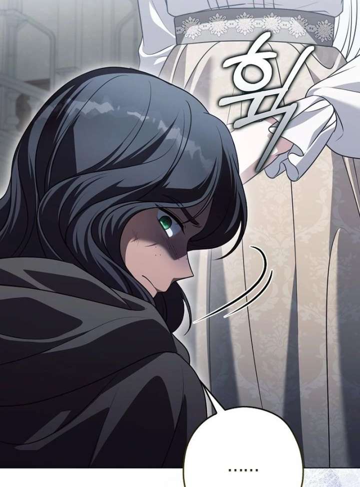 Marry or Die Chapter 30 - Page 118