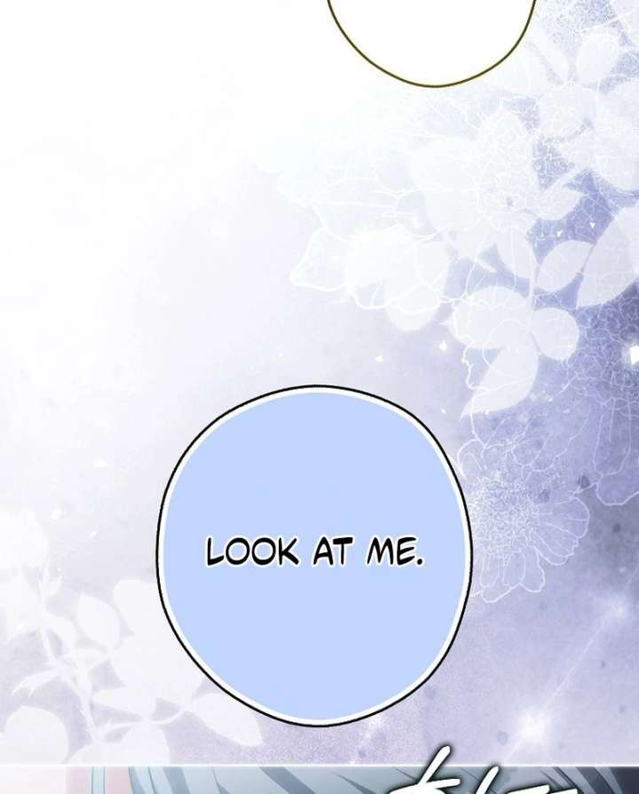 Marry or Die Chapter 30 - Page 119