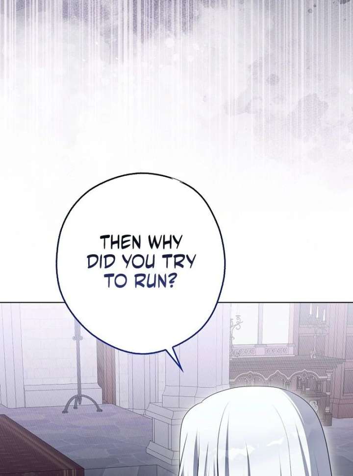 Marry or Die Chapter 30 - Page 128