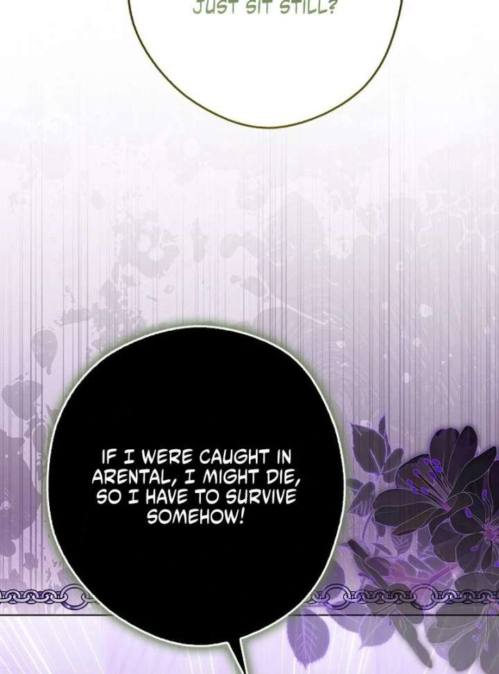 Marry or Die Chapter 30 - Page 130