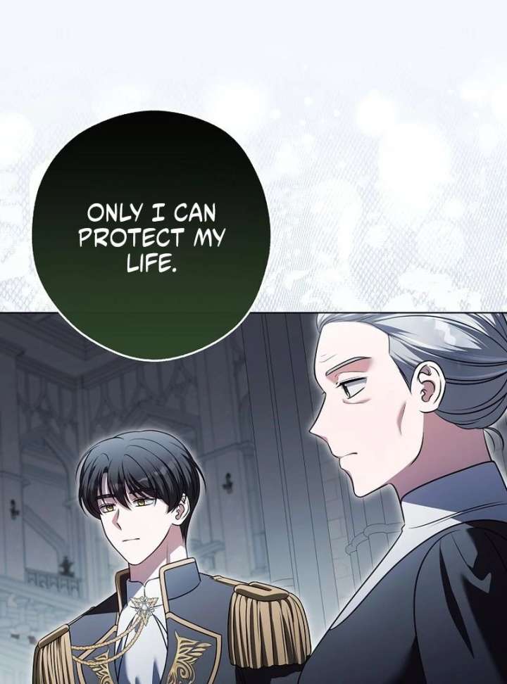 Marry or Die Chapter 30 - Page 138