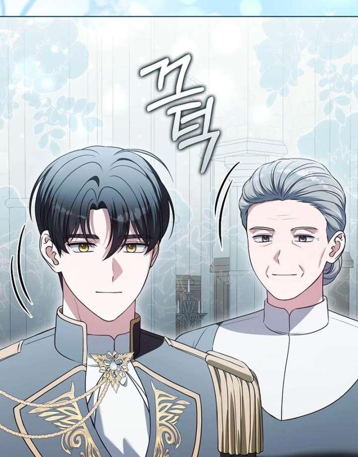 Marry or Die Chapter 30 - Page 147