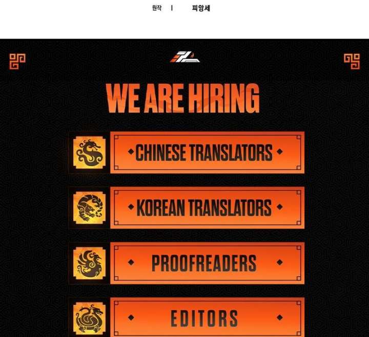 Marry or Die Chapter 30 - Page 162