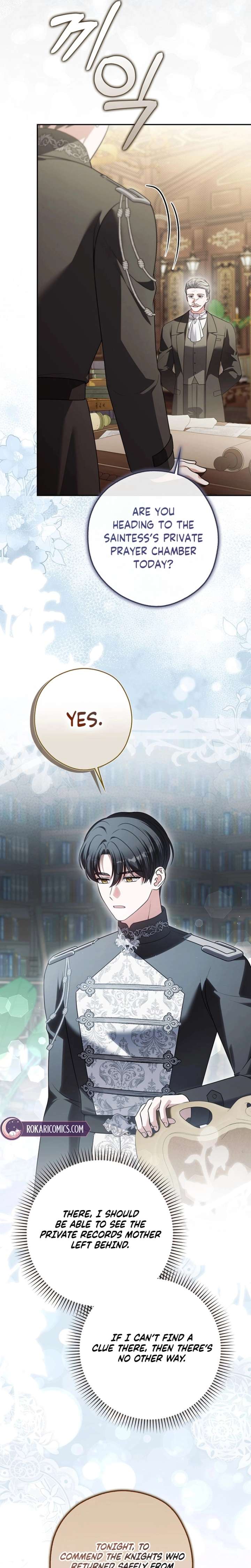 Marry or Die Chapter 33 - Page 6