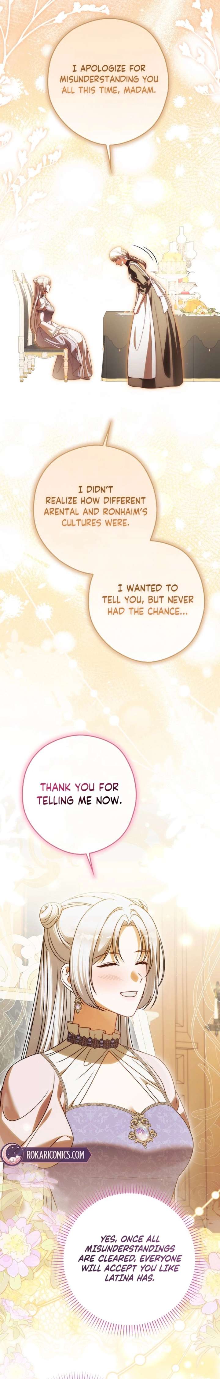 Marry or Die Chapter 33 - Page 15