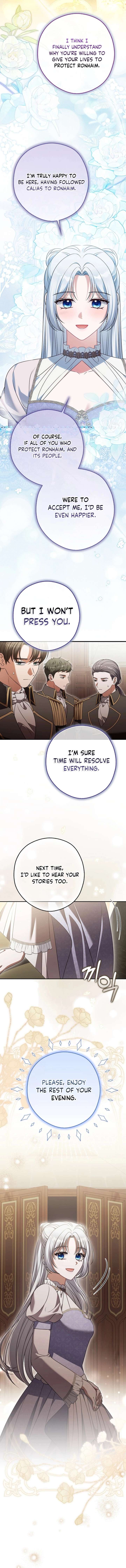 Marry or Die Chapter 33 - Page 17