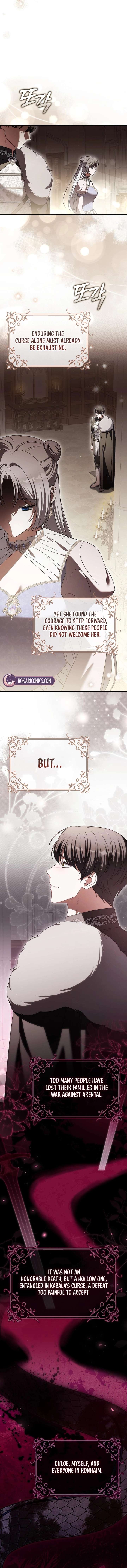 Marry or Die Chapter 33 - Page 18