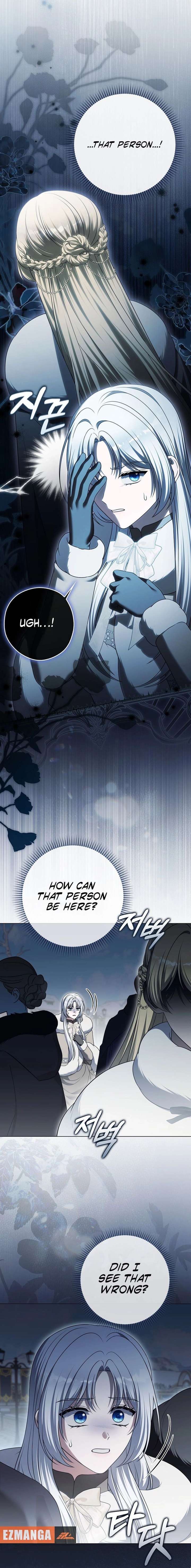 Marry or Die Chapter 34 - Page 14