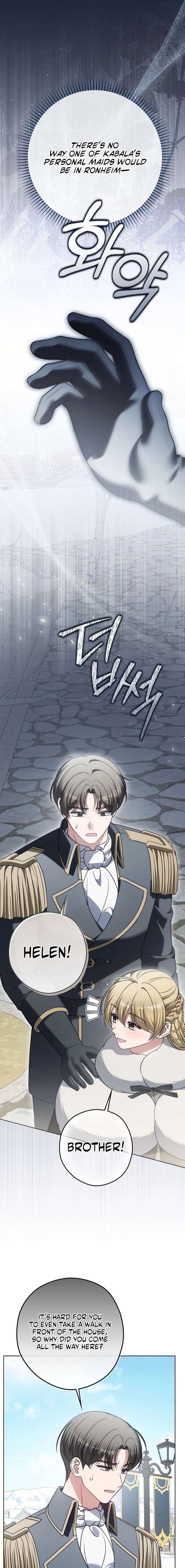 Marry or Die Chapter 34 - Page 15