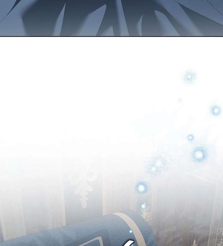 Marry or Die Chapter 35 - Page 4