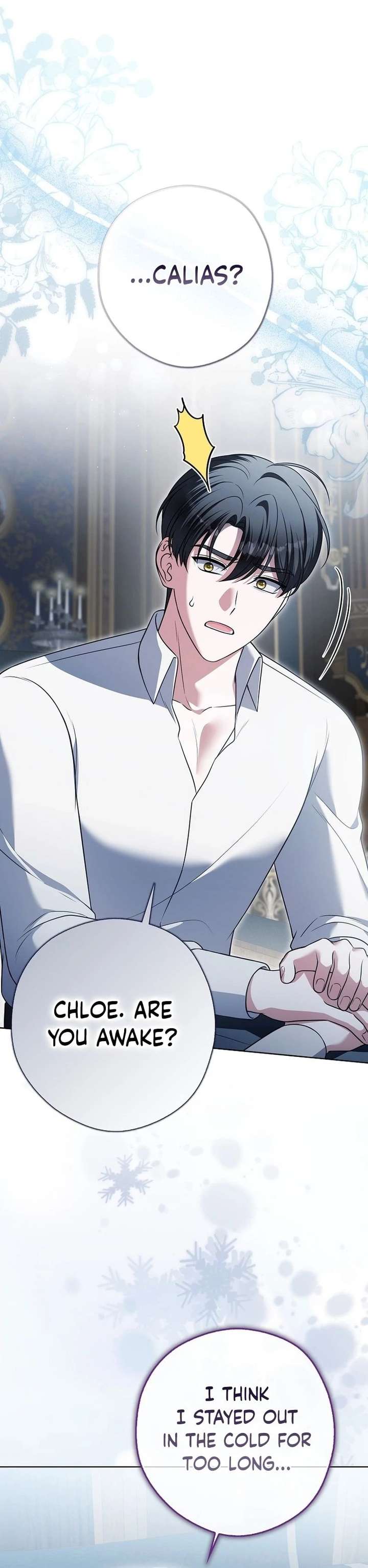 Marry or Die Chapter 35 - Page 6