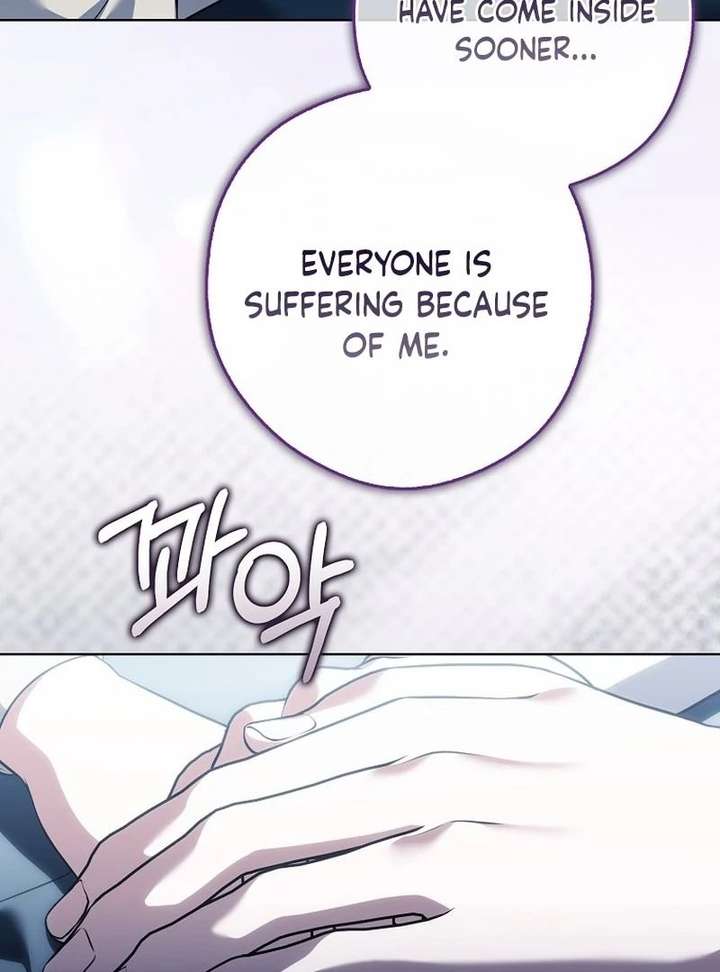 Marry or Die Chapter 35 - Page 8