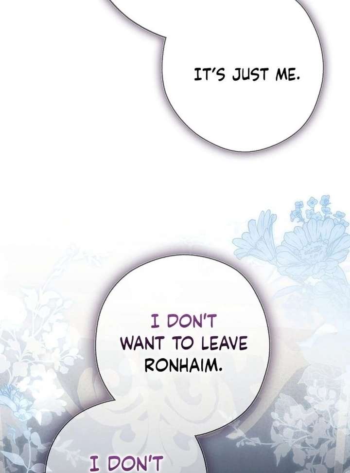 Marry or Die Chapter 35 - Page 13