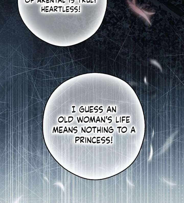 Marry or Die Chapter 35 - Page 23