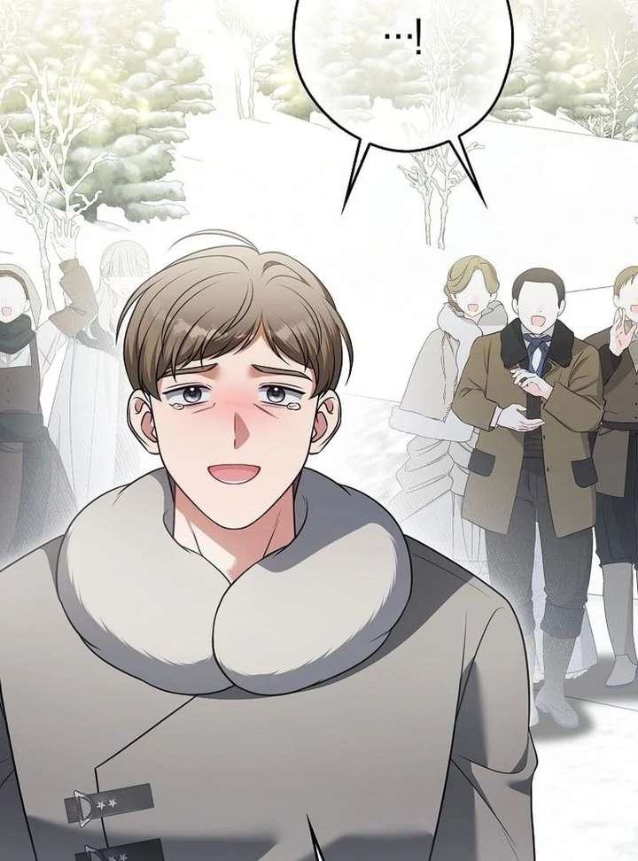 Marry or Die Chapter 35 - Page 26