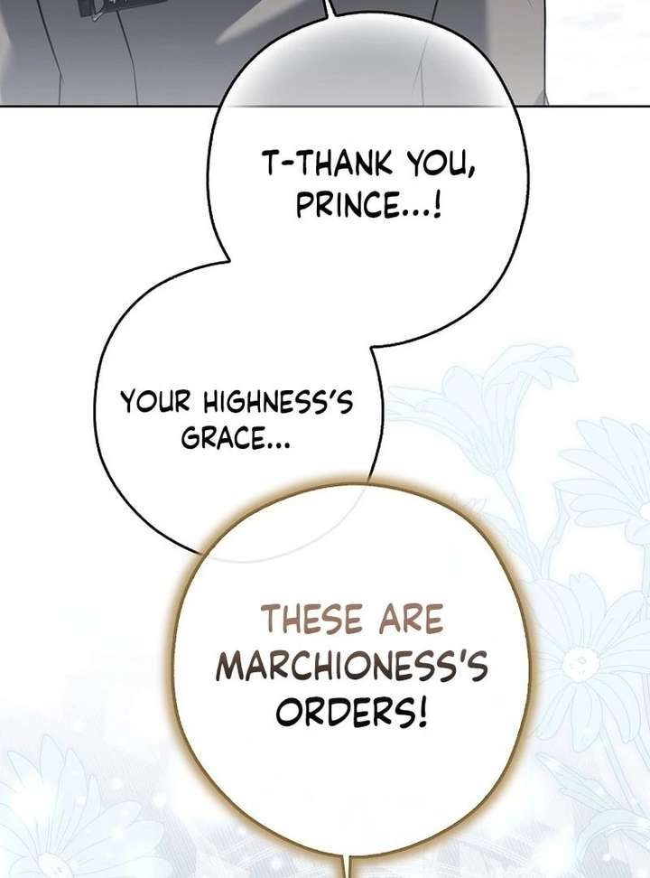 Marry or Die Chapter 35 - Page 27