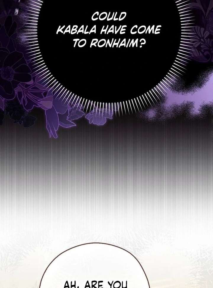 Marry or Die Chapter 35 - Page 54