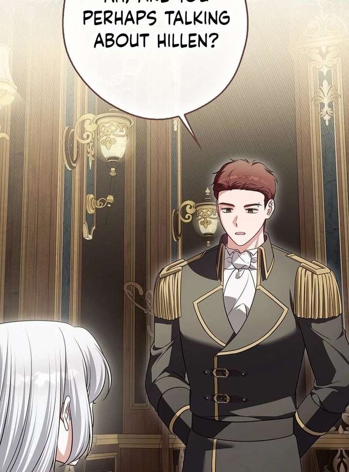 Marry or Die Chapter 35 - Page 55