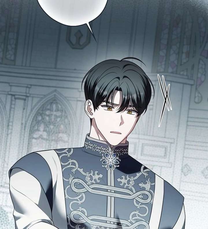 Marry or Die Chapter 35 - Page 77