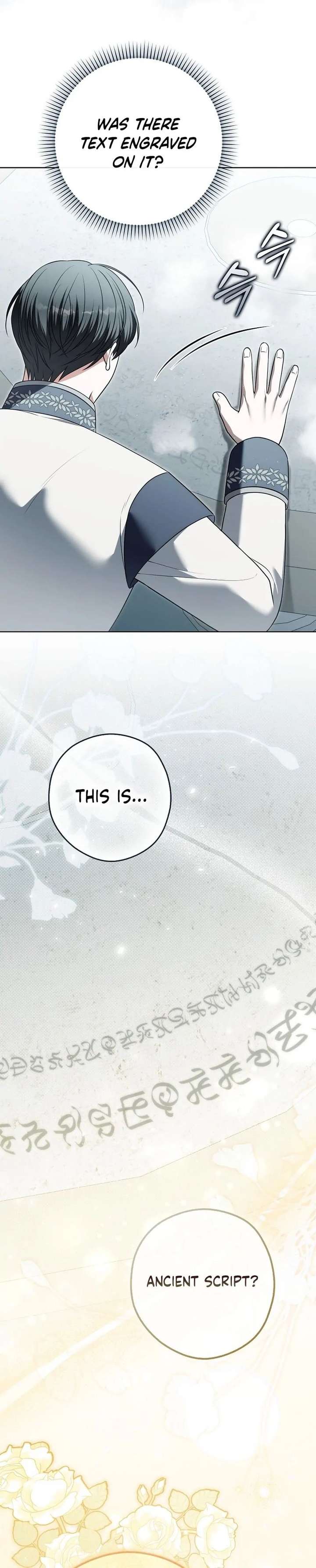 Marry or Die Chapter 35 - Page 79