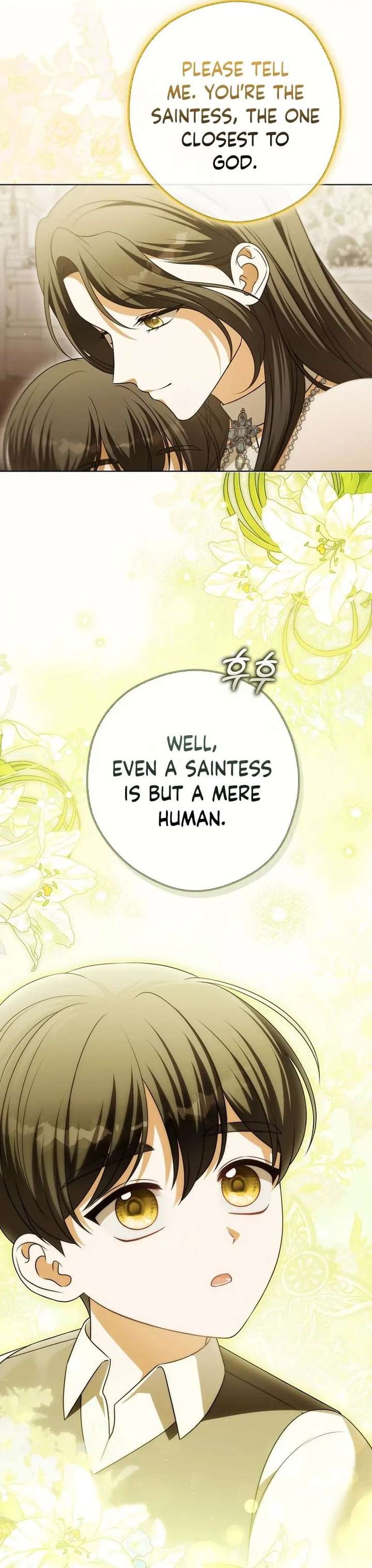 Marry or Die Chapter 35 - Page 96