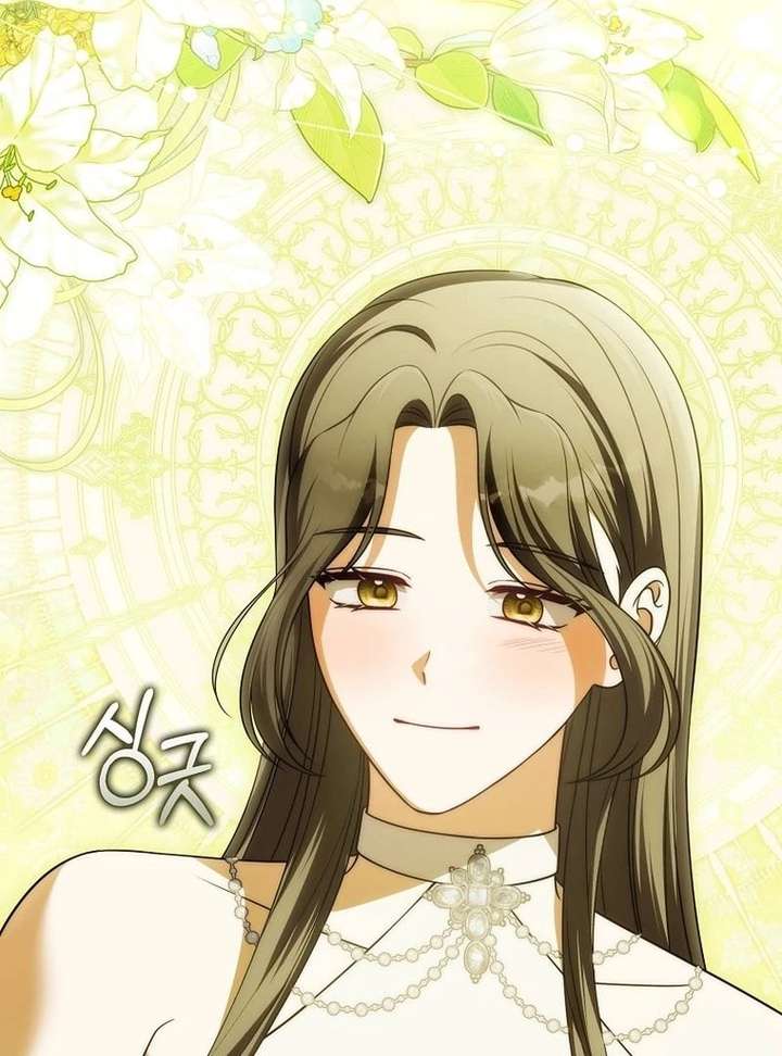 Marry or Die Chapter 35 - Page 97